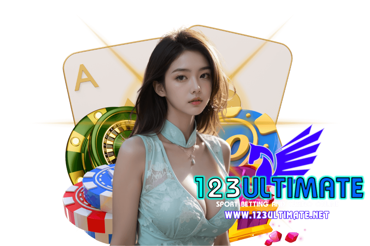123ultimate แจกเครดิตฟรี