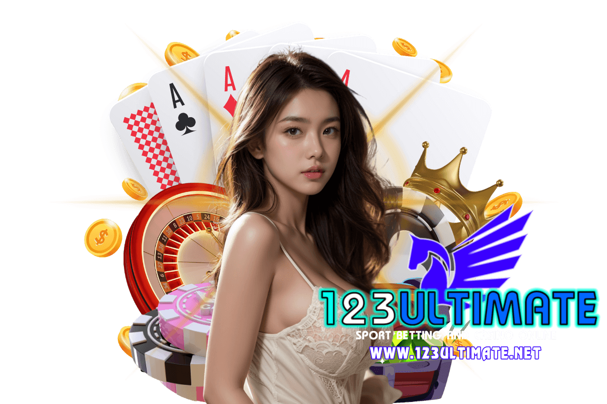 สล็อต 123ultimate